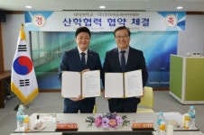 대덕대와-(주)코리아요리아카데미 산학협력 협약 체결