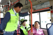 세종도시교통공사, 승하차도우미 금남면 확대운영