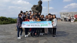 부여군 드림스타트, 꿈을 찾아 떠나는 졸업여행