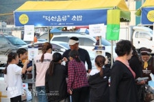 국화·국밥·국수 삼국축제 화려한 개막