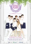 아스트로 주연 웹드 K-FOOD 레스토랑-소울플레이트 25일 공개
