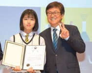 세종시교육청, 전국학생과학발명품경진대회 특상 2편, 우수상 2편 수상