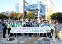 대전 서구, 매월 22일 공공교통 이용의 날 정착 앞장