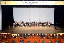 대전교육청, 제3회 학교예술교육박람회 '개막'
