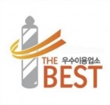 계룡시, 2019 공중보건위생서비스 평가 실시