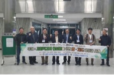 공주대, 제16차 사회혁신기업 세비코(SEVICO) 경영포럼 개최