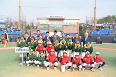 공주시, 제19회 박찬호기 전국초등학교 야구대회 성료