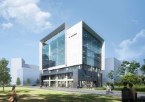 충남전문건설회관, 예산군 삽교읍 목리로 이전해 준공식 개최
