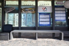 서산시, 버스승강장 탄소발열의자 확대 운영