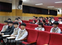 도담고등학교, 과학기술분야 드림톡 콘서트 실시