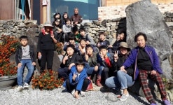 세종환경교육센터,기후변화와 양서파충류 관찰 수업