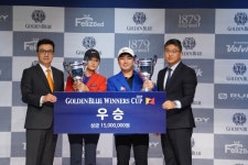 골프존, 2019 골든블루 위너스컵 4차 결선 대회 박범희·이진경 페어 우승