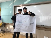 논산-서산시 청소년동아리, 교류 확대