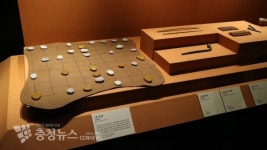 국립태안해양유물전시관 개관...고려 보물과 만나다