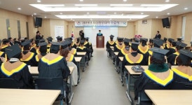 2019 서산한우대학 수료식 개최