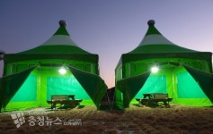 세종합강캠핑장서, 27일 시민에게 개방