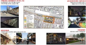 아산시, 2019년 충남공공디자인아카데미 개최