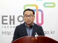 태안군, 최신 친환경 폐기물처리시설 신축한다