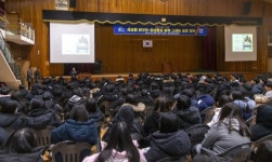 세상을 바꾸는 청년들과 함께 그리는 대덕구