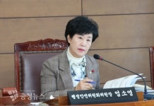 엄소영 천안시의원, 부성2동 행정복지센터 청사이전 촉구