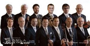 세종시문화재단,신년음악회 빈필하모닉멤버앙상블선보여