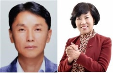 놀뫼새마을금고 차기 이사장, 전무 Vs 상무 압축