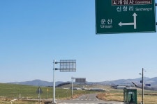 서산시, 올해 신설도로 개통 대폭 상승