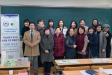 충남대 법률센터, 지역 맞춤형 법률특강 개최