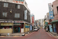 대전 중구, 행정안전부 간판개선사업 공모 선정