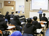 태안해경, 만리포 고교 방문 진로특강 실시