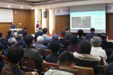 서산시, 지역역량강화사업 발표회 개최