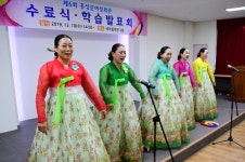 홍성군 여성회관 수료식 및 학습발표회 성료