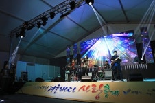 대천겨울바다 사랑축제, 겨울철 대표 축제 자리매김