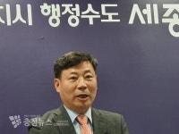 박순영 세종시체육회장 출마 공식선언