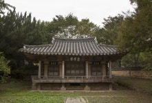 독립기념관, 2020년 1월의 독립운동가 정용기 선정