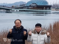 세종시, 호수공원 해맞이 1만인파