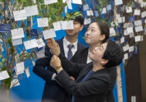 대덕구, 주민행복 위해 경자년 한 해도 열심히 뛰겠습니다.