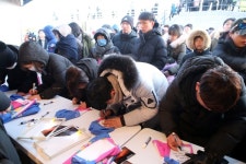 서천군, 마량포 해넘이·해돋이 축제 인산인해