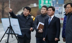 황인호 동구청장, 블랙아이스 우려 지역 점검