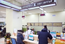 대전 서구, 지방세 환급금 문자메시지 서비스 시행
