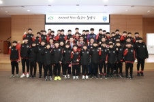 천안시축구단, 2020년 새롭게 출범