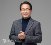 강준현 세종시 국회의원 예비후보, 11일 선거사무소 개소식 개최