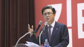 김태흠, 보령서 의정보고회… 집념가지고 일했다