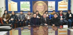 대전대, 대전맹아학교 졸업앨범 전달식