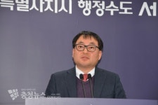 세종시, 세종형 자치모델 구축한다
