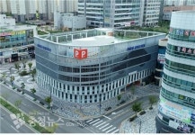 세종시설공단, 설연휴 공영주차장 무료 개방