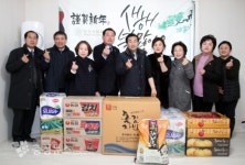 당진시의회, 설맞이 이웃사랑 실천