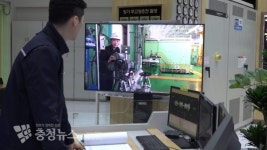 한국서부발전, 현장상황 다각적 조치 영상관제 시스템 구축