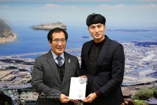 임재관 서산시의장, 충청남도 4-H 연합회 감사패 받아