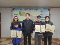 대전서구 익명의 천사, 어려운 학생 위해 써주세요